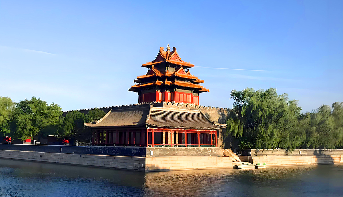 另美创意，设计之都，北京