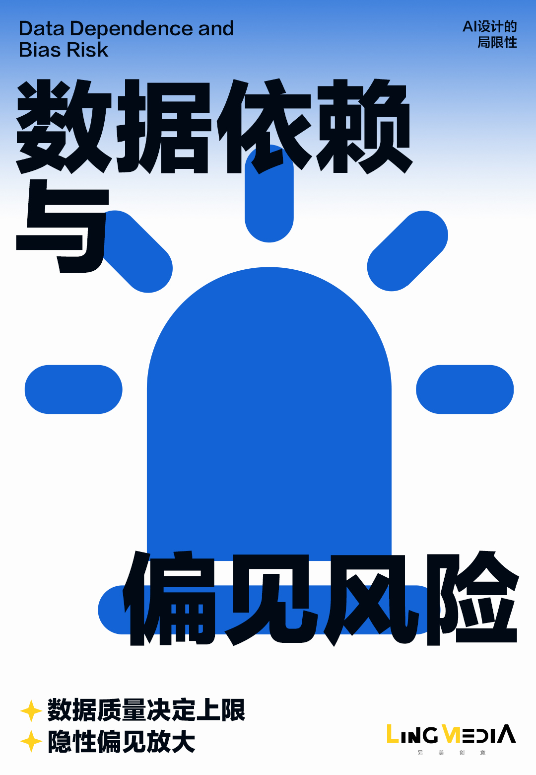 公众号