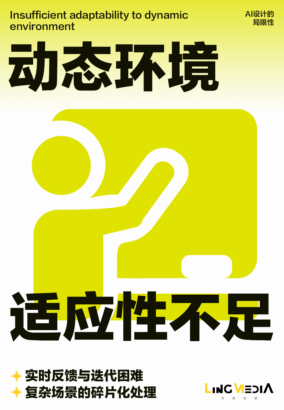 公众号