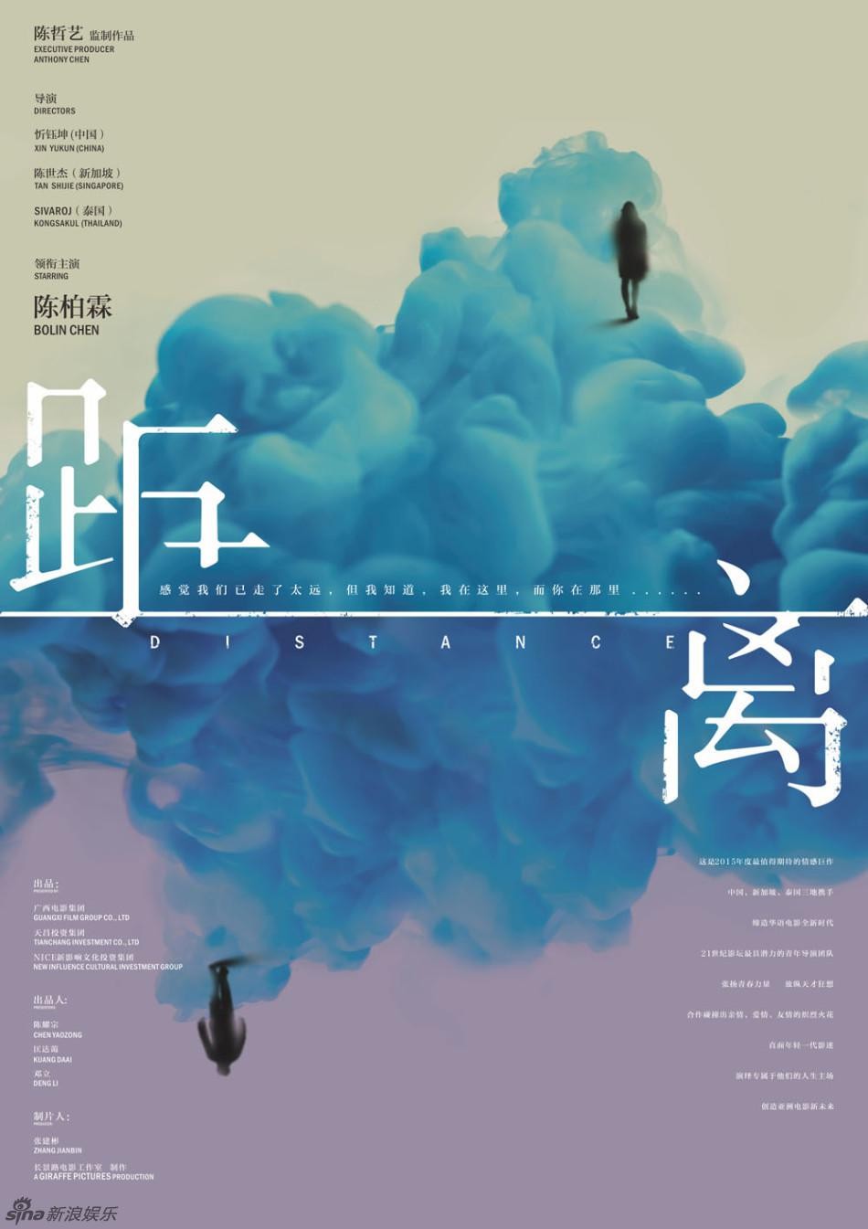 色彩