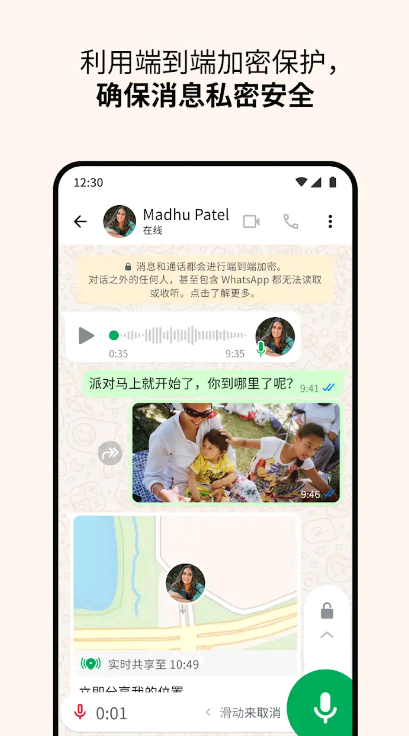 UI设计