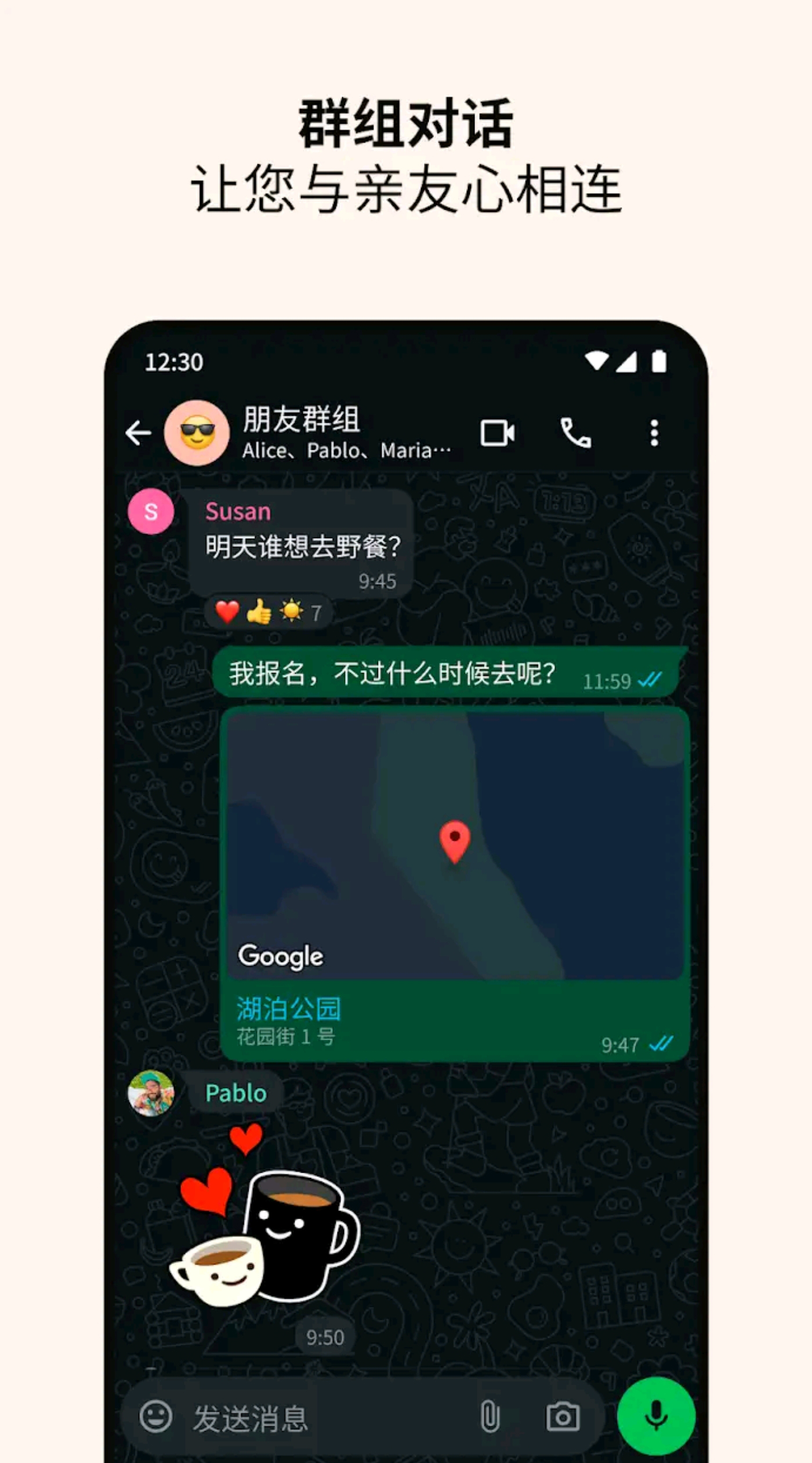UI设计