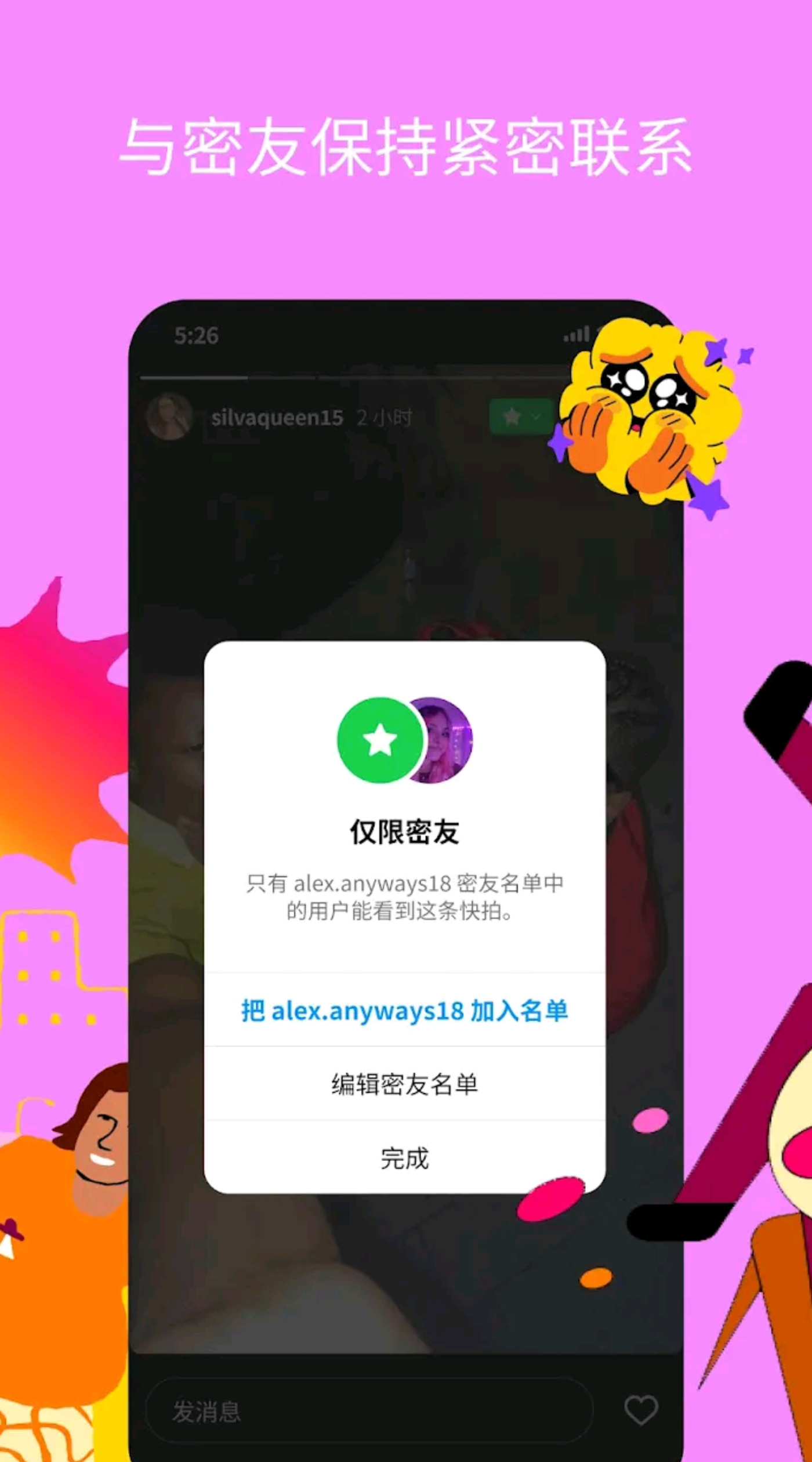 UI设计