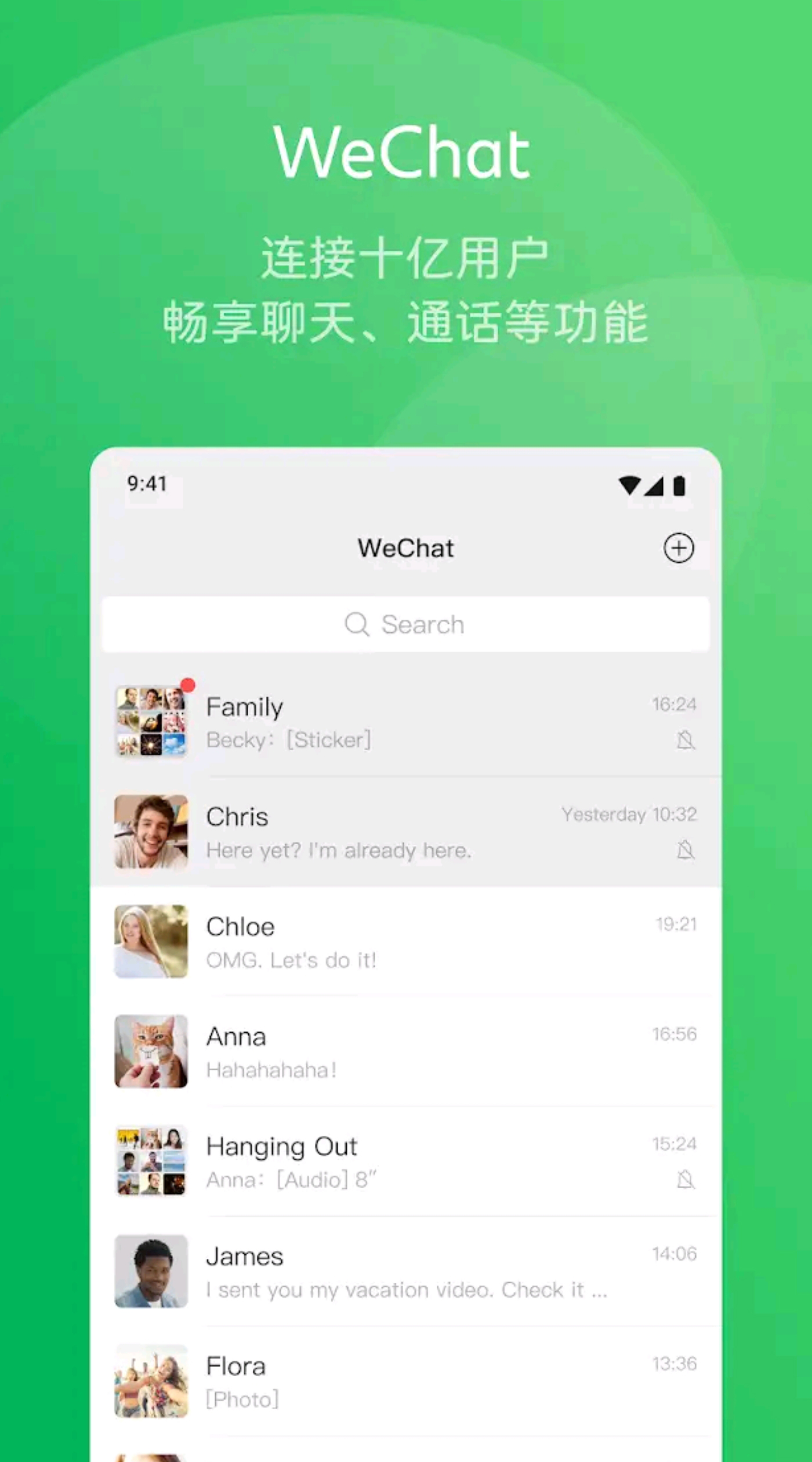 UI设计