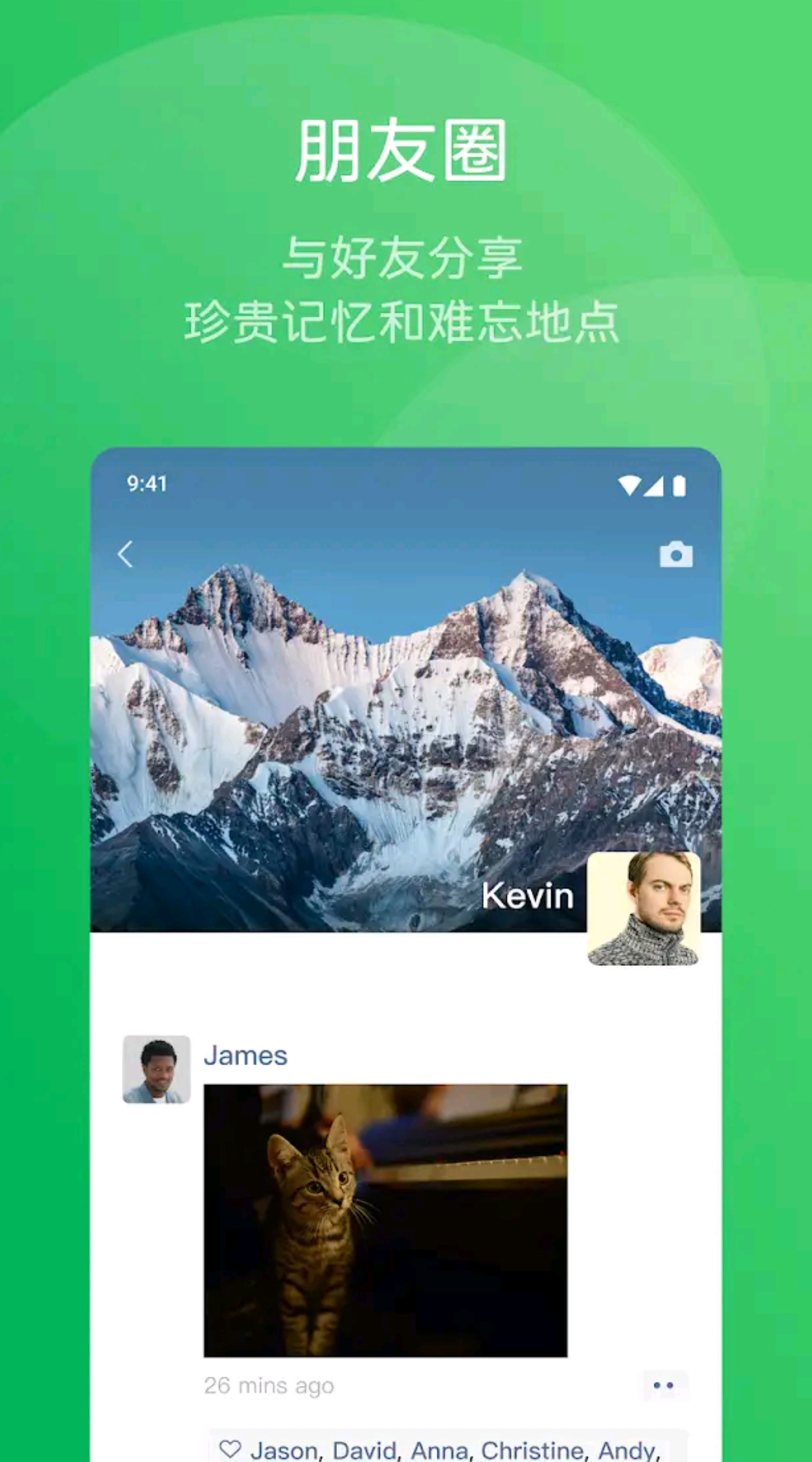 UI设计