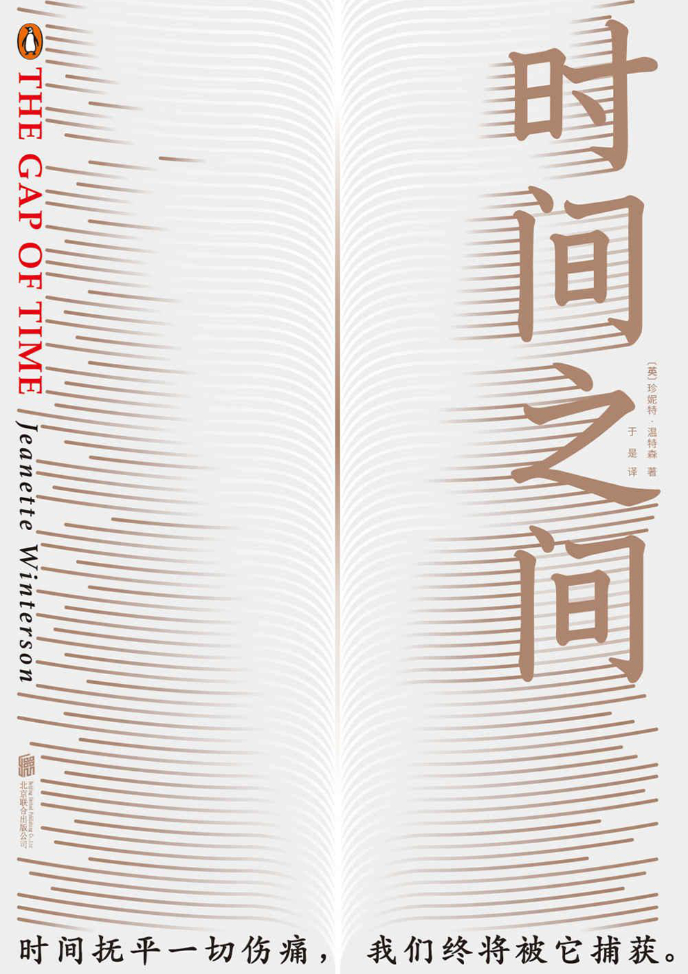 工业设计